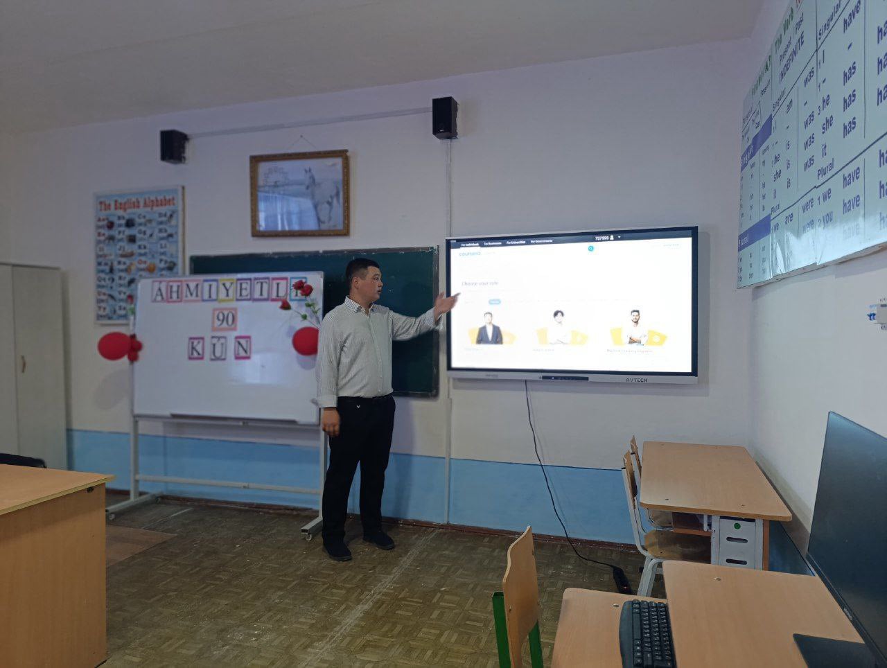 Mobirise Website Builder