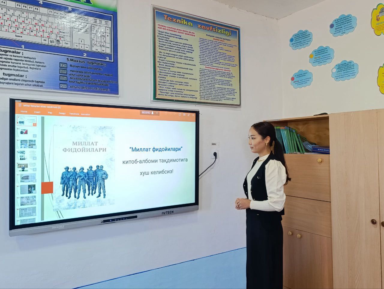 Mobirise Website Builder