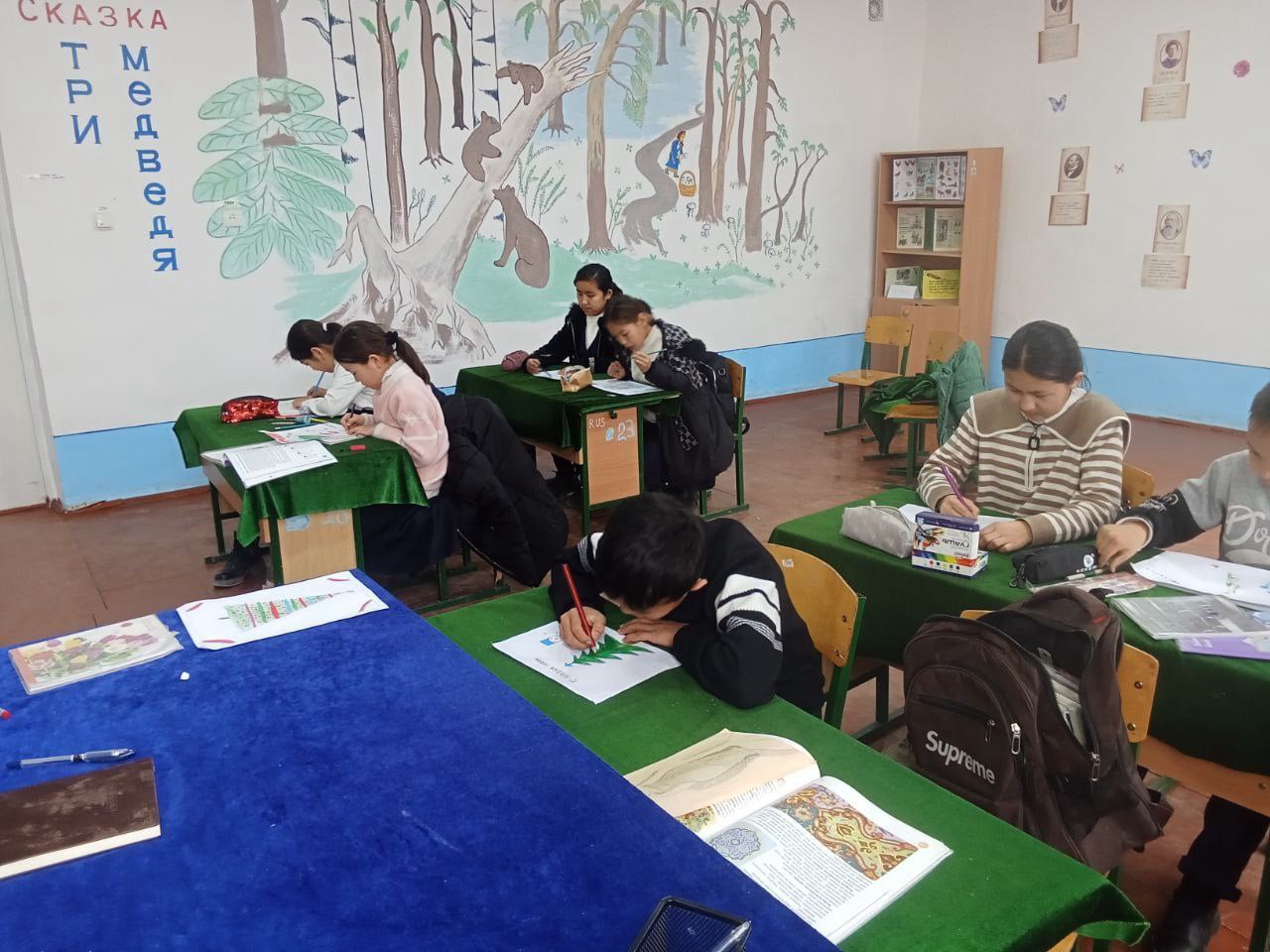 Mobirise Website Builder