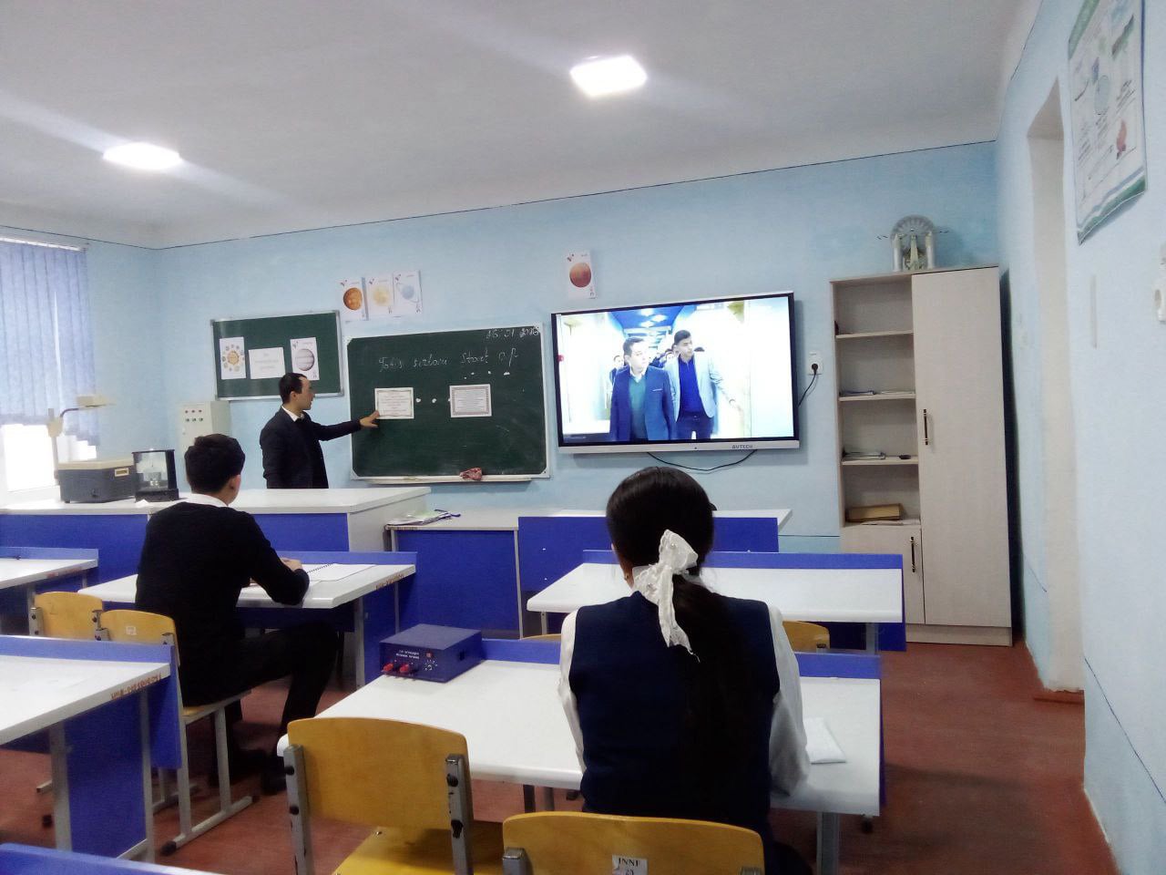 Mobirise Website Builder